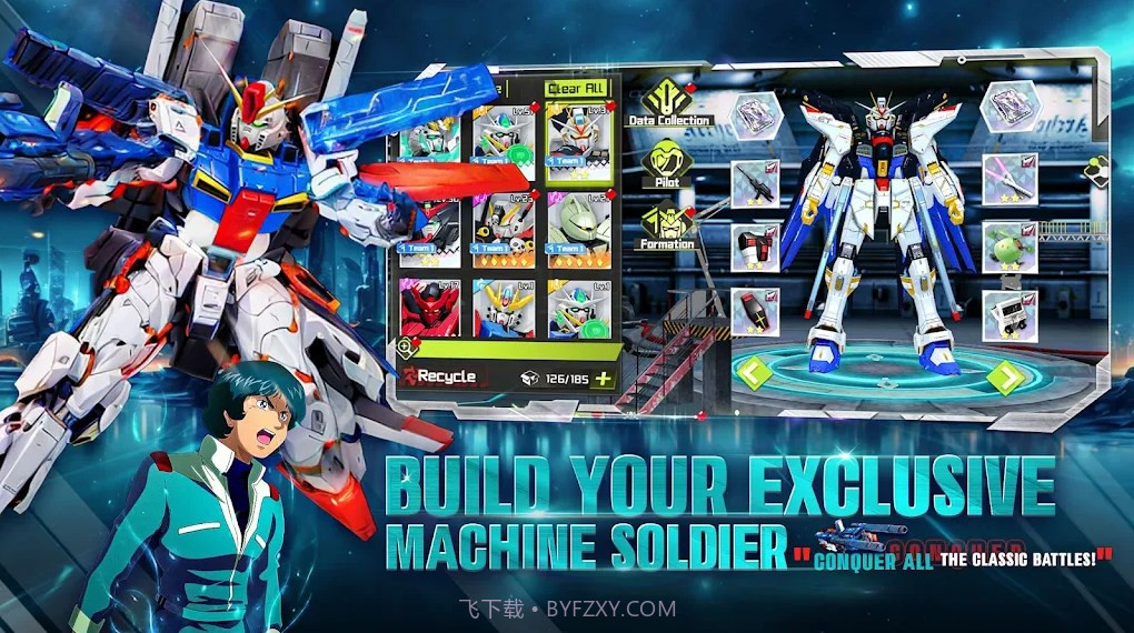 机动战士高达起源截图3 机动战士高达起源截图3