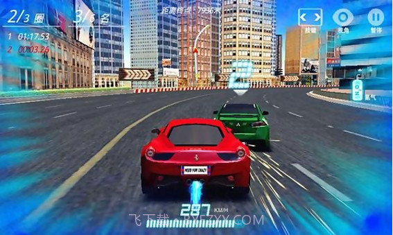 极品狂飙3D截图3 极品狂飙3D截图3