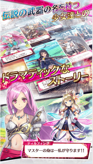 杀戮幻影截图3 杀戮幻影截图3