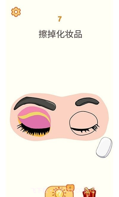 宝宝思考力锻炼截图1