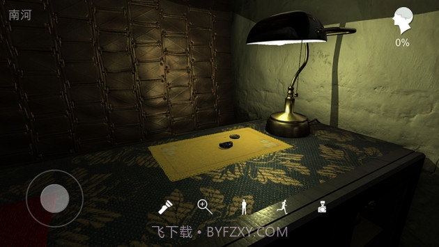 孙美琪疑案古董店截图1