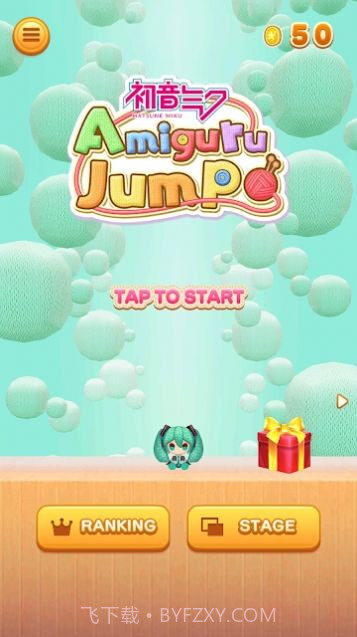 初音未来编织玩偶JUMP截图1