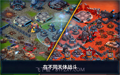 星球大戰指揮官截图2