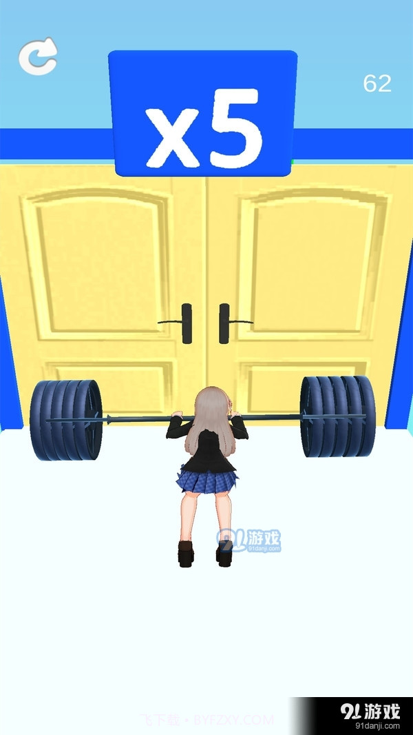 最强小妹妹截图2 最强小妹妹截图2