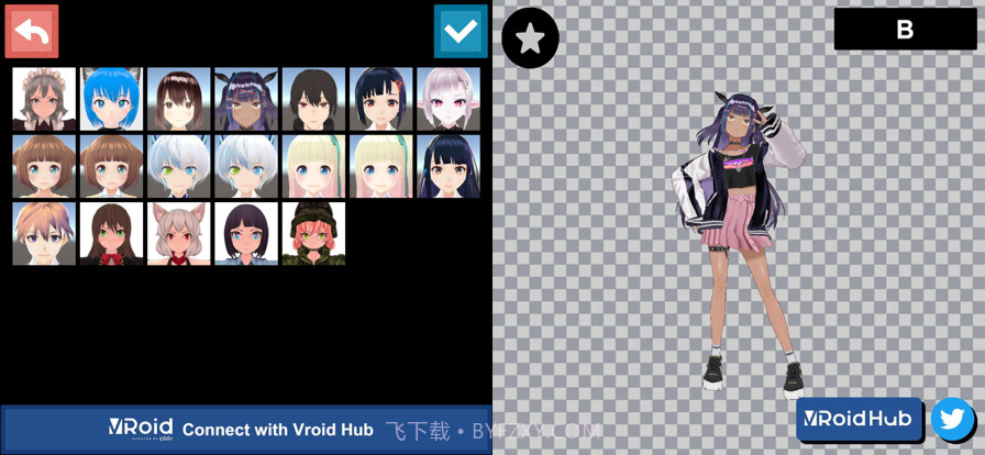 VRM摆拍手机截图2