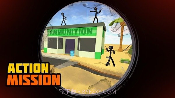 火柴人狙击手射击截图4