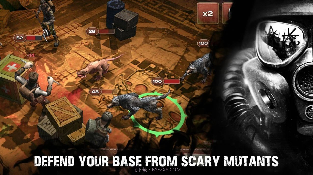 地铁避难所截图1