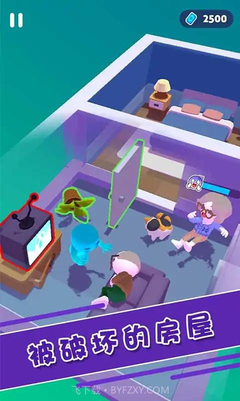 鬼魂恶作剧截图3 鬼魂恶作剧截图3