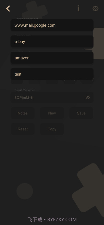 密码创建者截图3