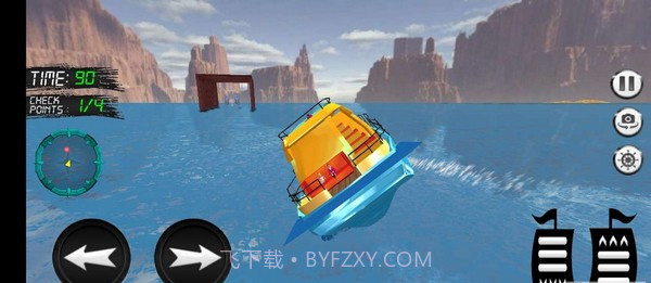 水上的士模拟器截图4