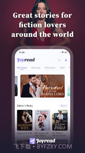 Joyread小说截图2 Joyread小说截图2
