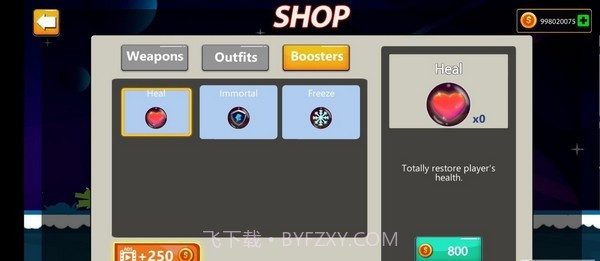 Stickman Gun Battle Infinity截图3 Stickman Gun Battle Infinity截图3