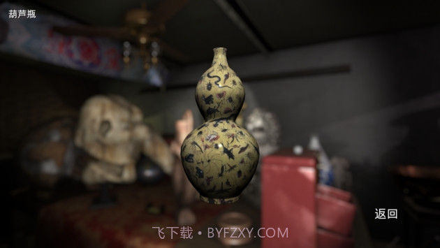 孙美琪疑案古董店截图4