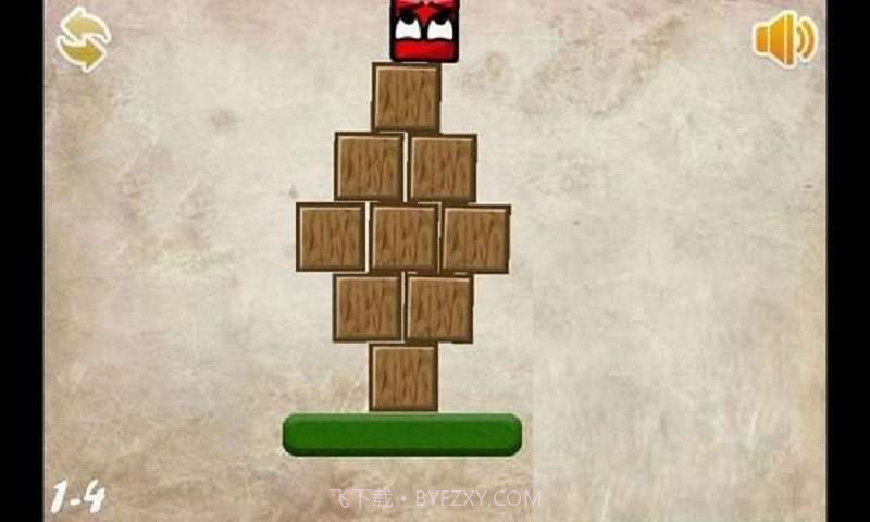 疯狂的盒子2截图4