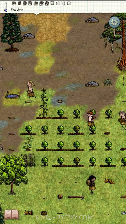 你是希望截图1 你是希望截图1