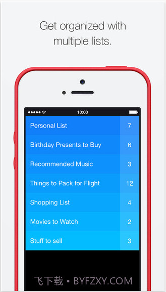 全手势待办事项截图3