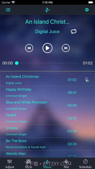 幻彩宝莲灯截图2