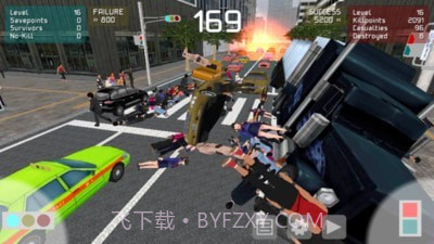 愤怒过马路截图4