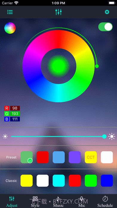 幻彩宝莲灯截图1