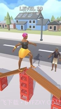 牛奶箱大师截图2 牛奶箱大师截图2