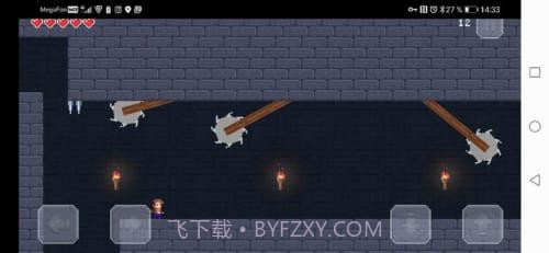 陷阱室3截图2 陷阱室3截图2