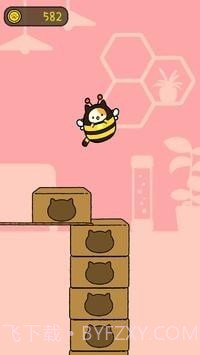 休闲布尼猫截图4