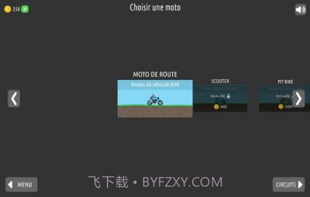 特技摩托车比赛3截图1 特技摩托车比赛3截图1