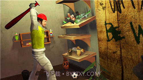 解压大宝剑截图2