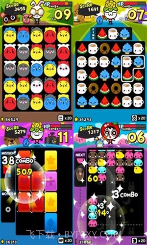 猜谜家族:Puzzle Family截图7 猜谜家族:Puzzle Family截图7