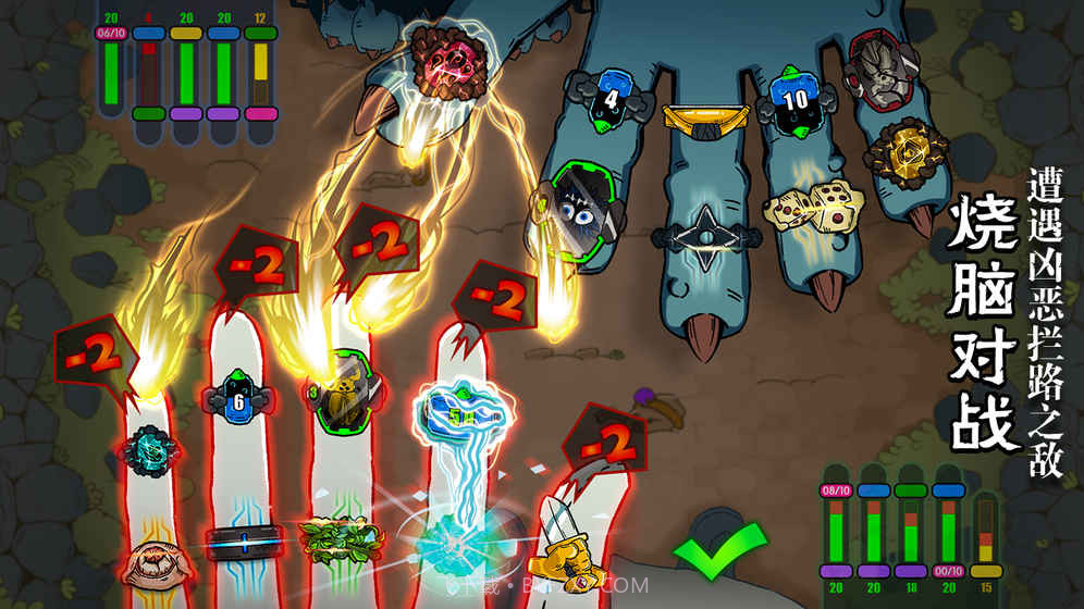 指环之城截图3 指环之城截图3