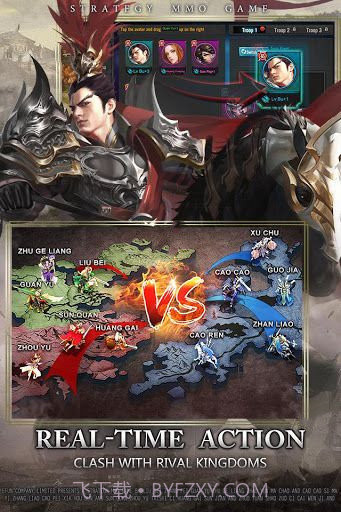 烽火十八州群英传2截图2