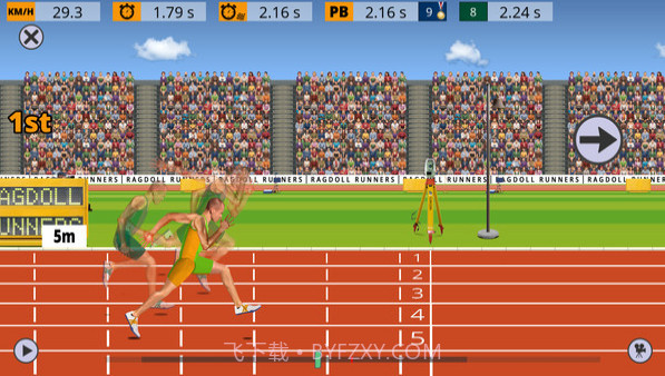 布娃娃跑步者截图1