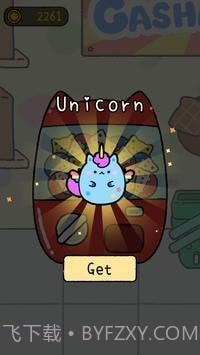 休闲布尼猫截图3