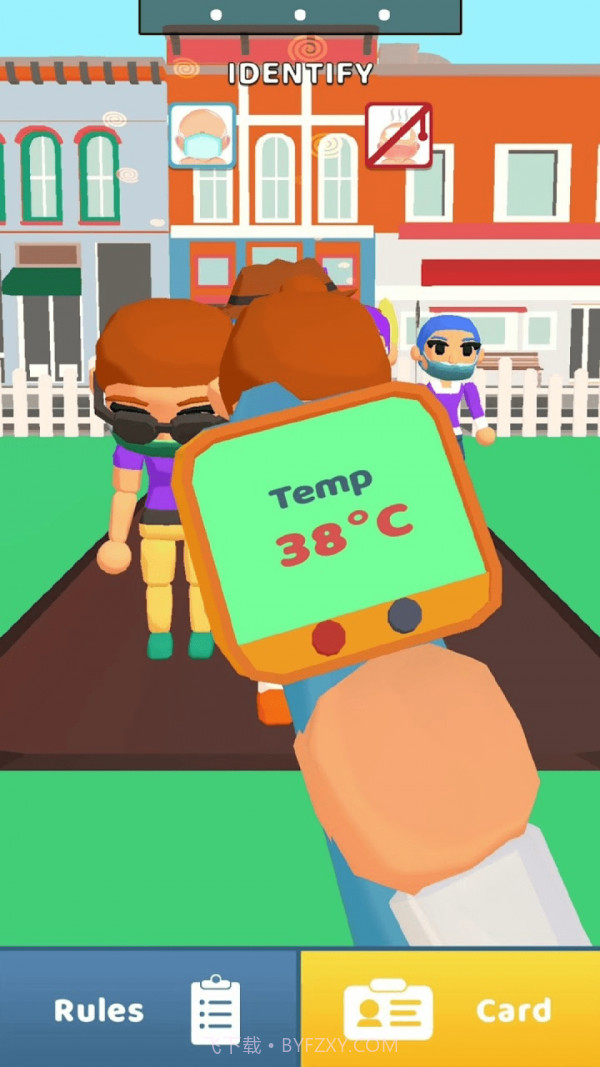 健康检测模拟器截图1