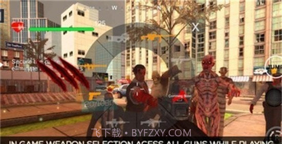 僵尸死亡射击截图2