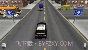 全民警察抓捕截图1