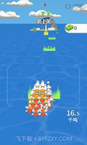 暴走的子弹截图3 暴走的子弹截图3