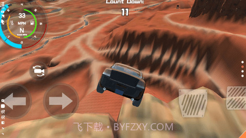 车祸模拟器v1.2.1截图3