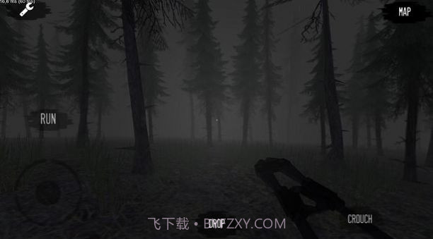 恐怖地带水管头截图1