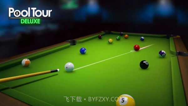 斯诺克贵族8球截图2