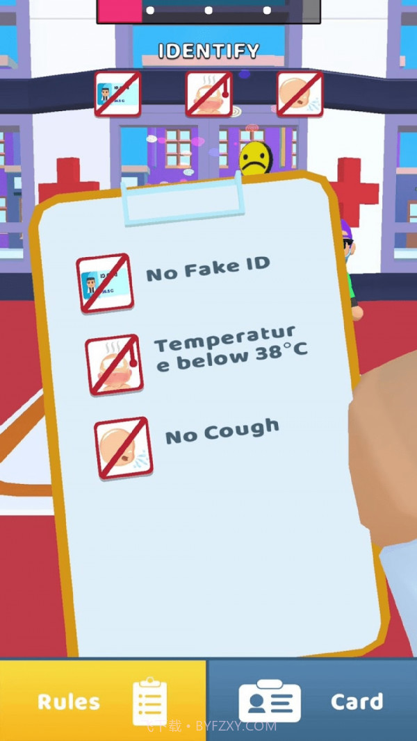 健康检测模拟器截图4