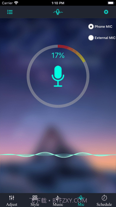 幻彩宝莲灯截图3