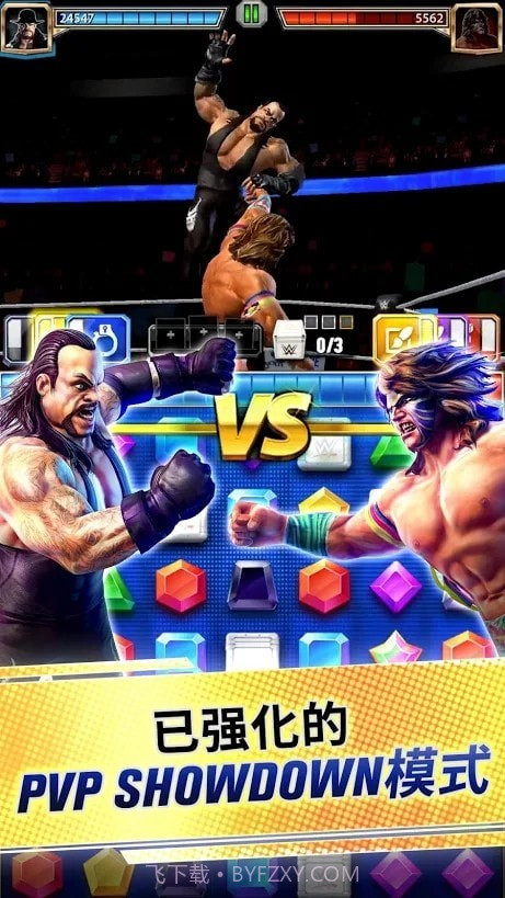 WWE摔跤冠军2021截图1 WWE摔跤冠军2021截图1