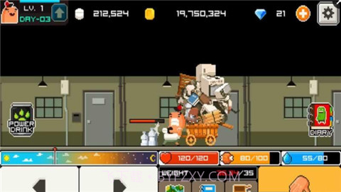 早上好僵尸中文版截图1