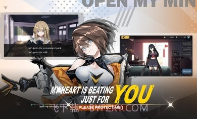 女巫兵器体验版截图1