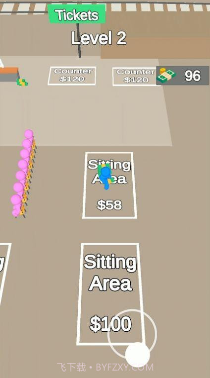 地铁业务截图3 地铁业务截图3