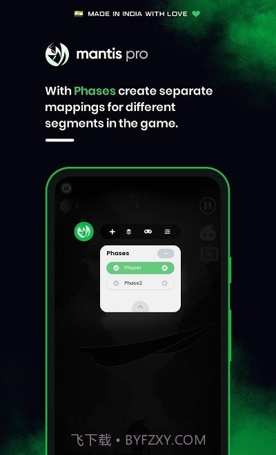 按键映射截图2 按键映射截图2