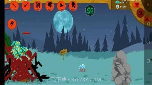 火柴人战争so黑色火柴人截图2 火柴人战争so黑色火柴人截图2