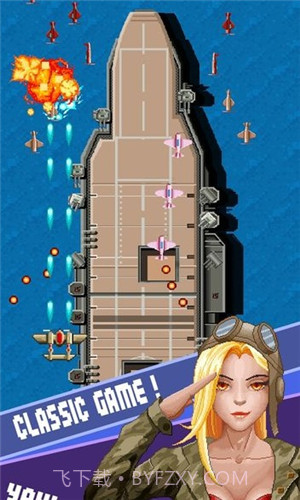 1943战斗机截图2 1943战斗机截图2