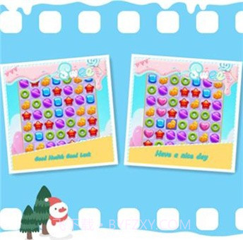 甜果消消乐截图2